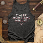 Greek Cows Tank