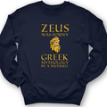 Greek Mythology In a Nut Shell Crewneck