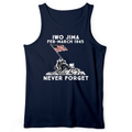 Iwo Jima Tank