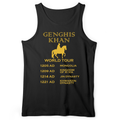 Khan World Tour Tank