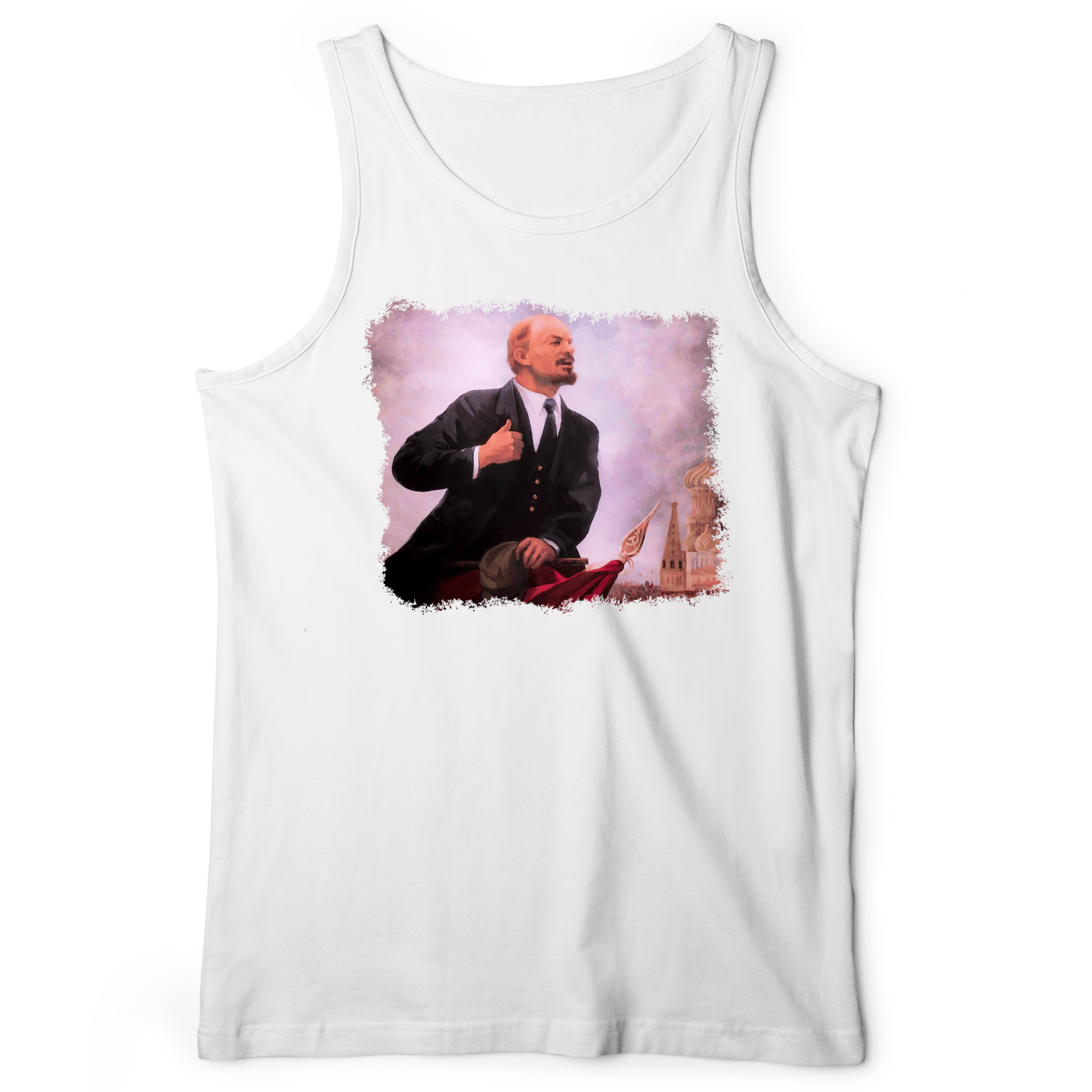 Lenin Tank