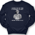 Tomb Of Alexander The Great Crewneck
