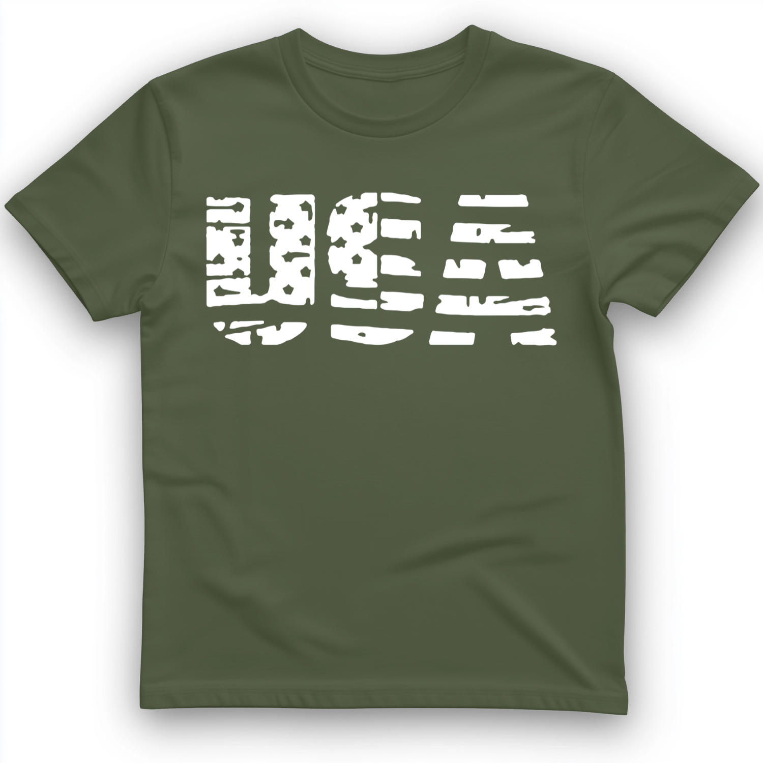 USA T-Shirt
