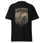 To the Edge of the World – Alexander the Great T-Shirt